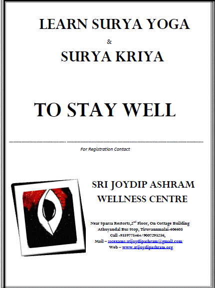 Surya_Yoga_Sri_Joydip_Ashram_Wellness_Centre